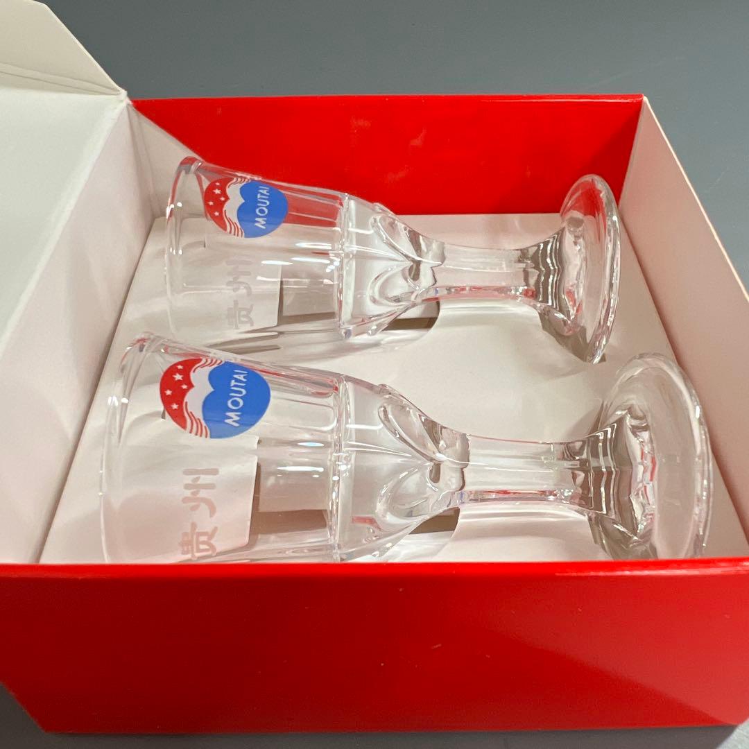 未開栓　貴州茅台酒　MOUTAI　500ml　43%　ミニグラス付き　中国酒