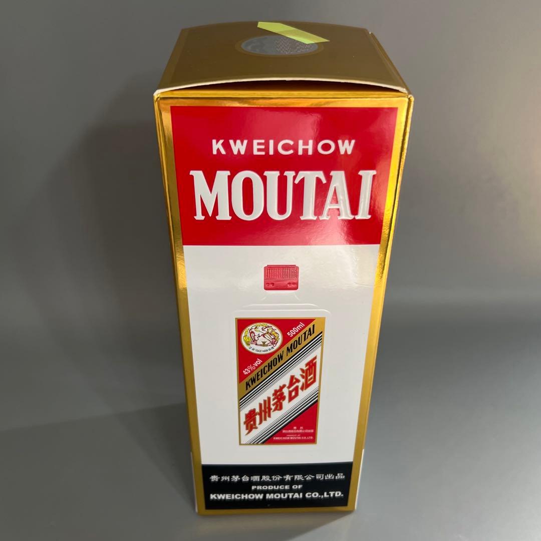 未開栓　貴州茅台酒　MOUTAI　500ml　43%　ミニグラス付き　中国酒