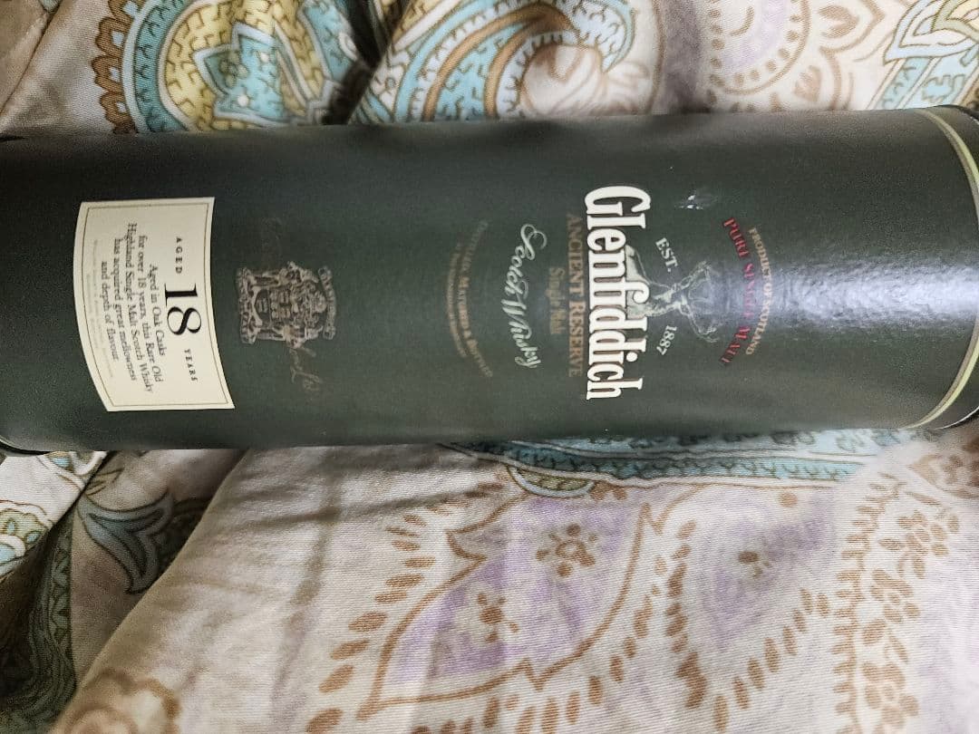 Glenfiddich シングルモルトウイスキーセット 12年 15年 18年