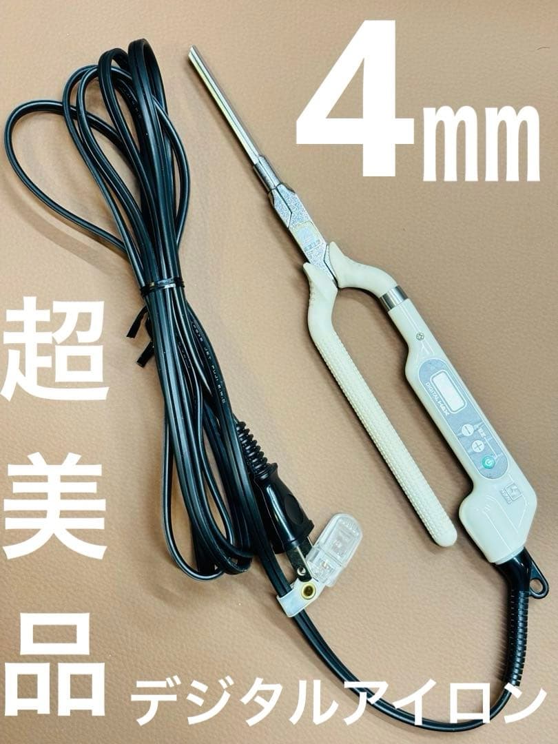 超美品　デジタルMAX 理容アイロン 5角　4㎜ /レンツアイロン