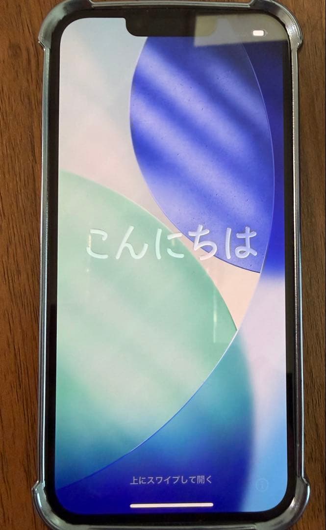（98%）Apple iPhone 13 ブルー 本体　128