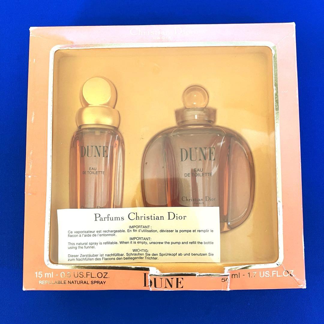 DUNE Dior Eau de Toilette 15ml・50mlセット