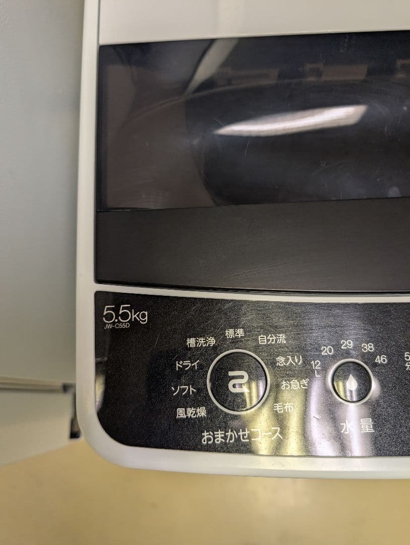 21・22年製冷蔵庫&洗濯機set※一部地域配送設置無料その他地域相談可❗️