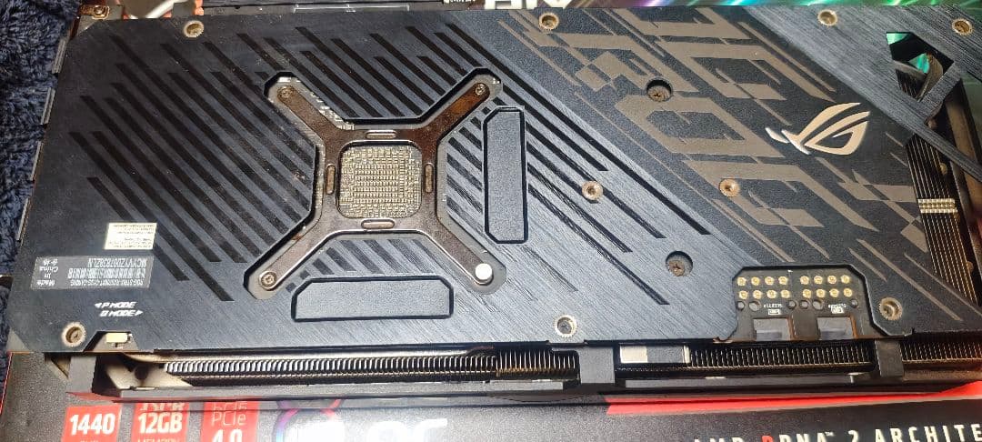 グラフィックボード・グラボ・ビデオカード ASUS ROG STRIX RX 6700 XT OC