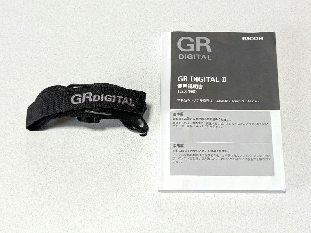 GR Digital 2 ケース 32GBメモリー +バッテリー2個 付
