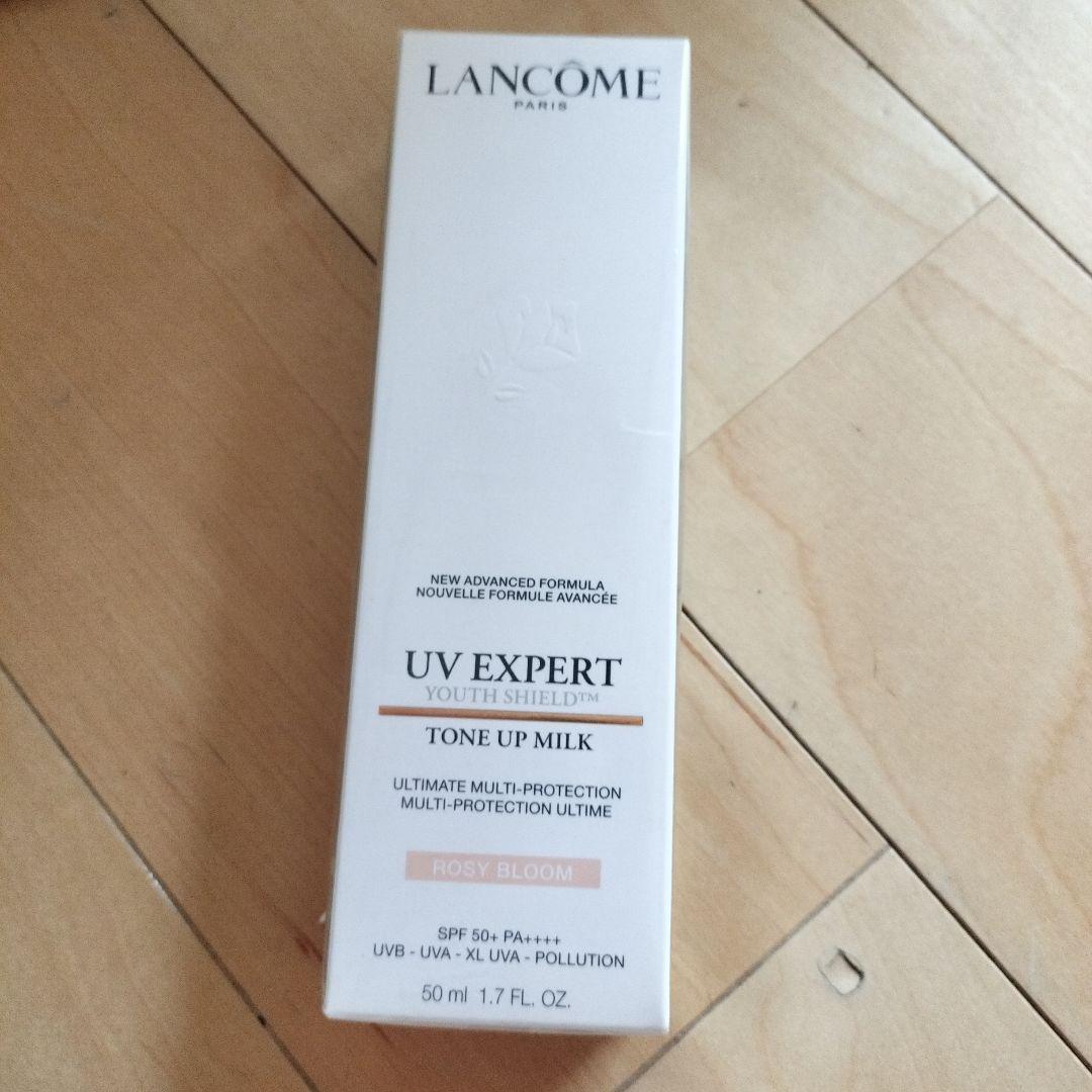 LANCOME ランコム　エクスペールトーンアップローズ　50ml