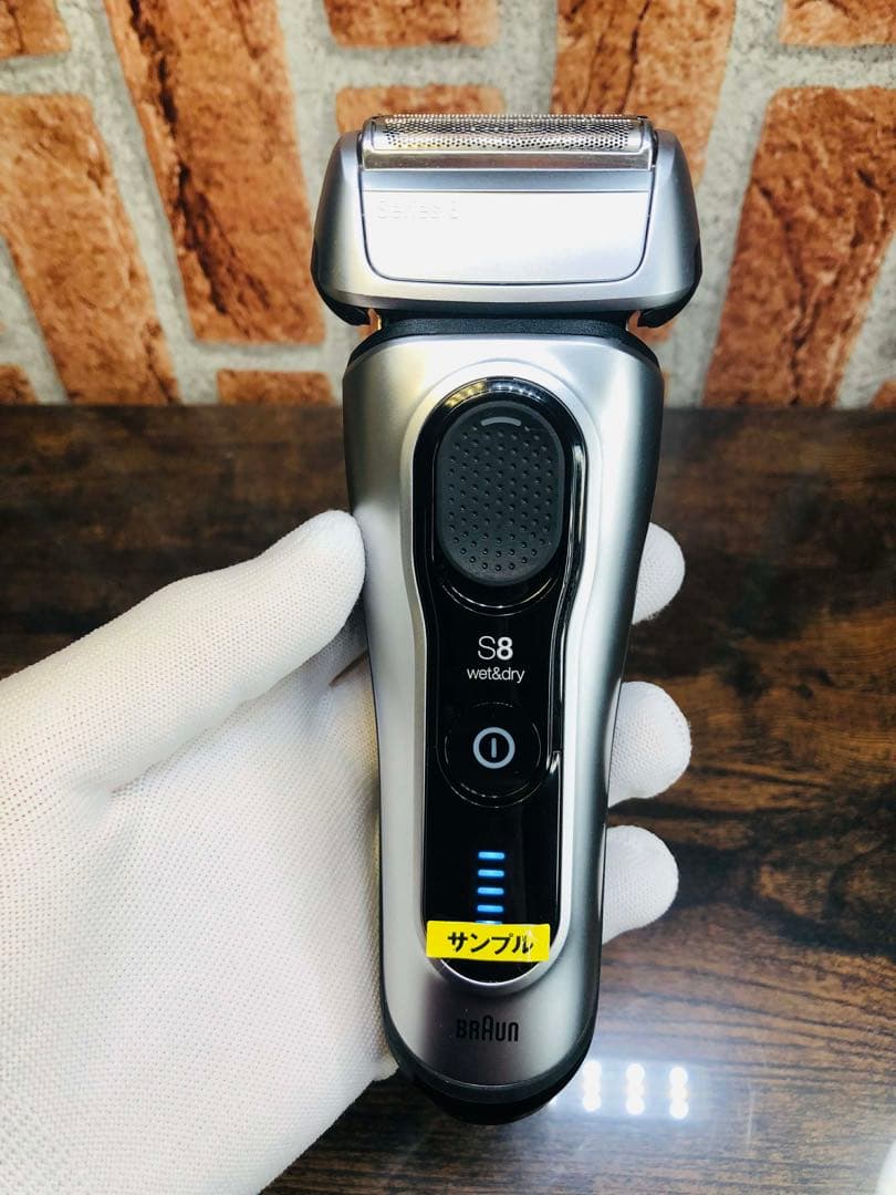 【展示、未使用品】Braun S8 8517s ブラウンシリーズシェーバー