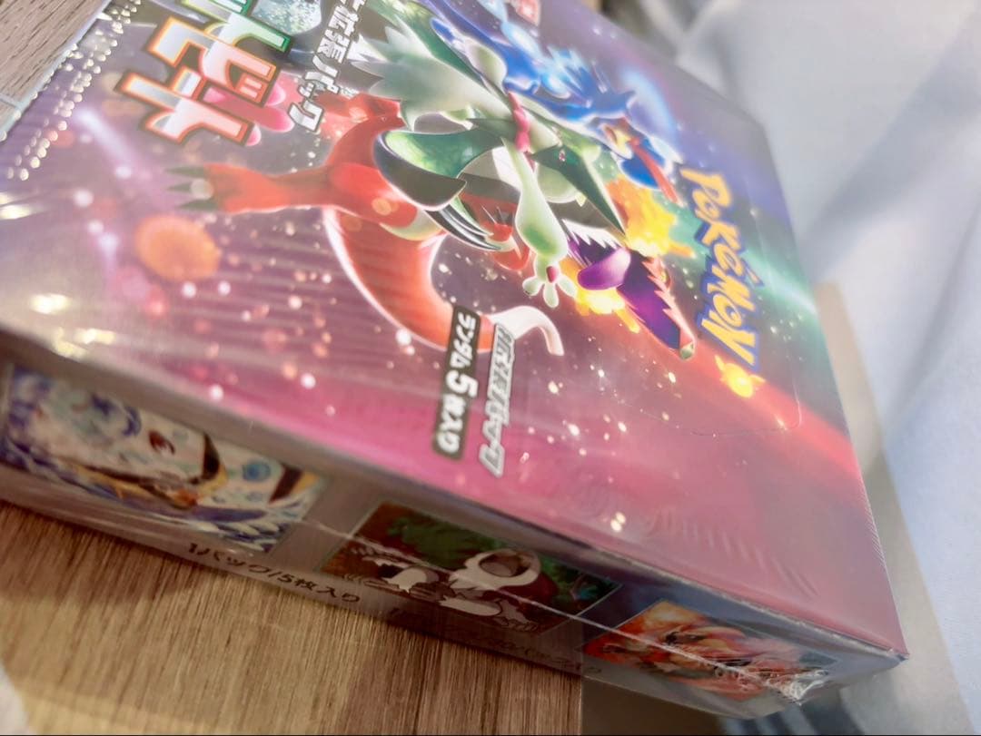 朝*ン様 ポケモンカードゲーム トリプレットビート　ボックス売りシュリンク付き