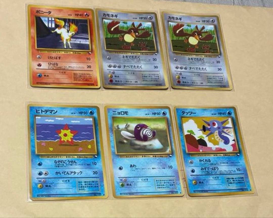 【400枚】良品ピカチュウ(ken sugimori)などの旧裏プロモ 約50枚