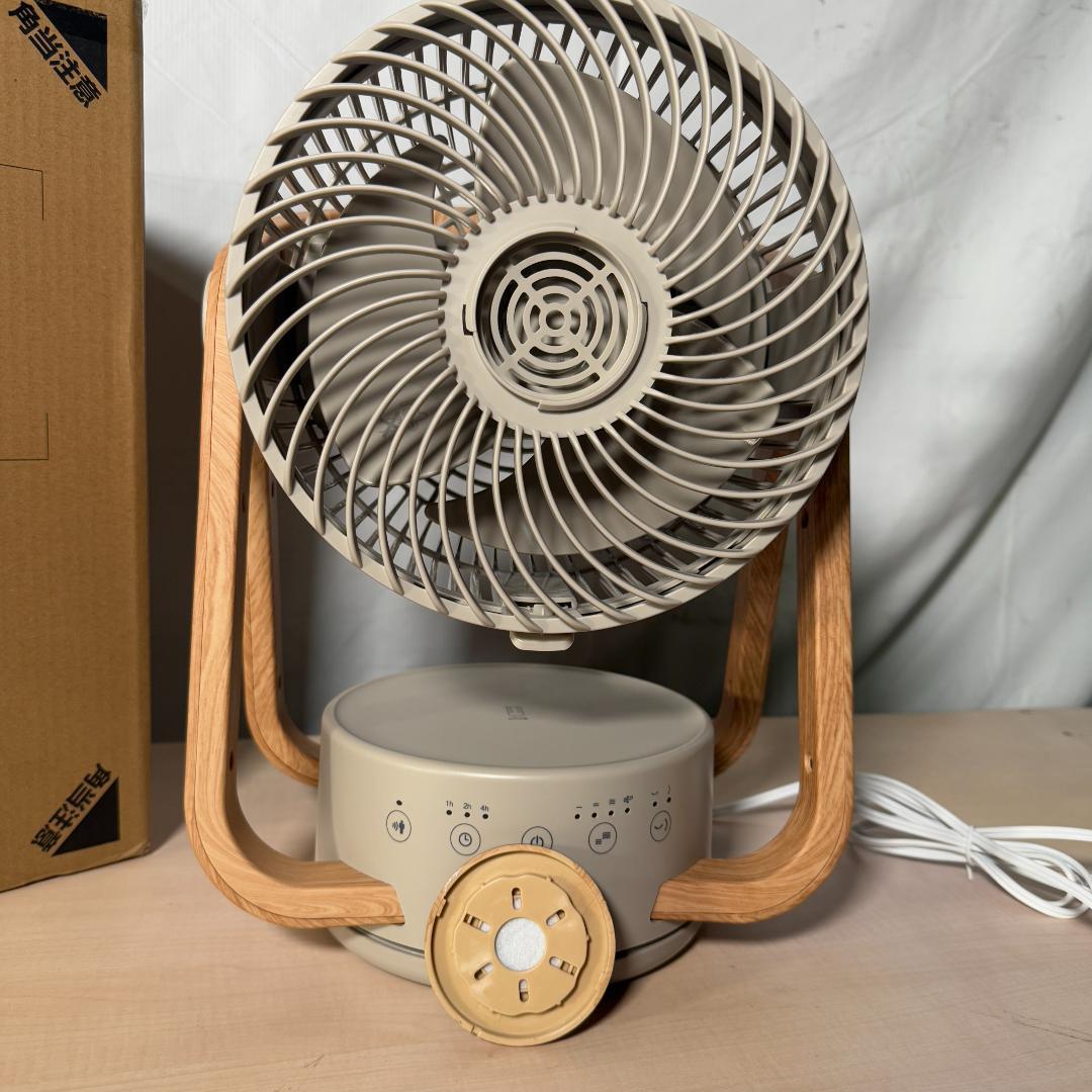 【Amazon.co.jp限定】スリーアップ 22畳 WOOD STYLE 節電