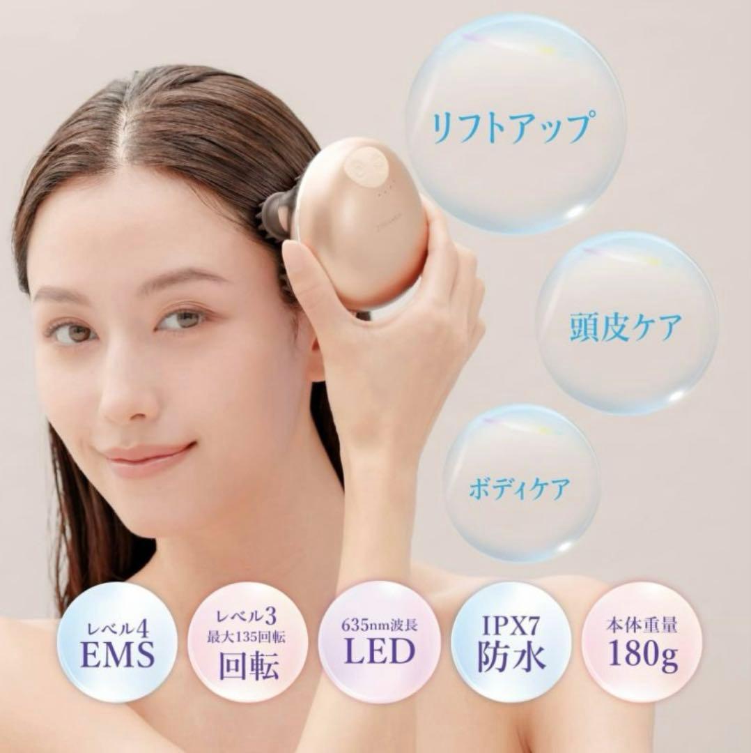 【ほぼ未使用 美品】ゾーガンキンスカルプ EMS ヘッドスパ