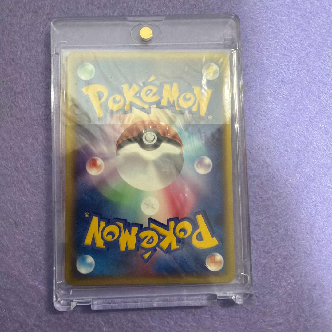 ⭐︎激レア美品) ポケモンカードトレーナーズ Vol.19