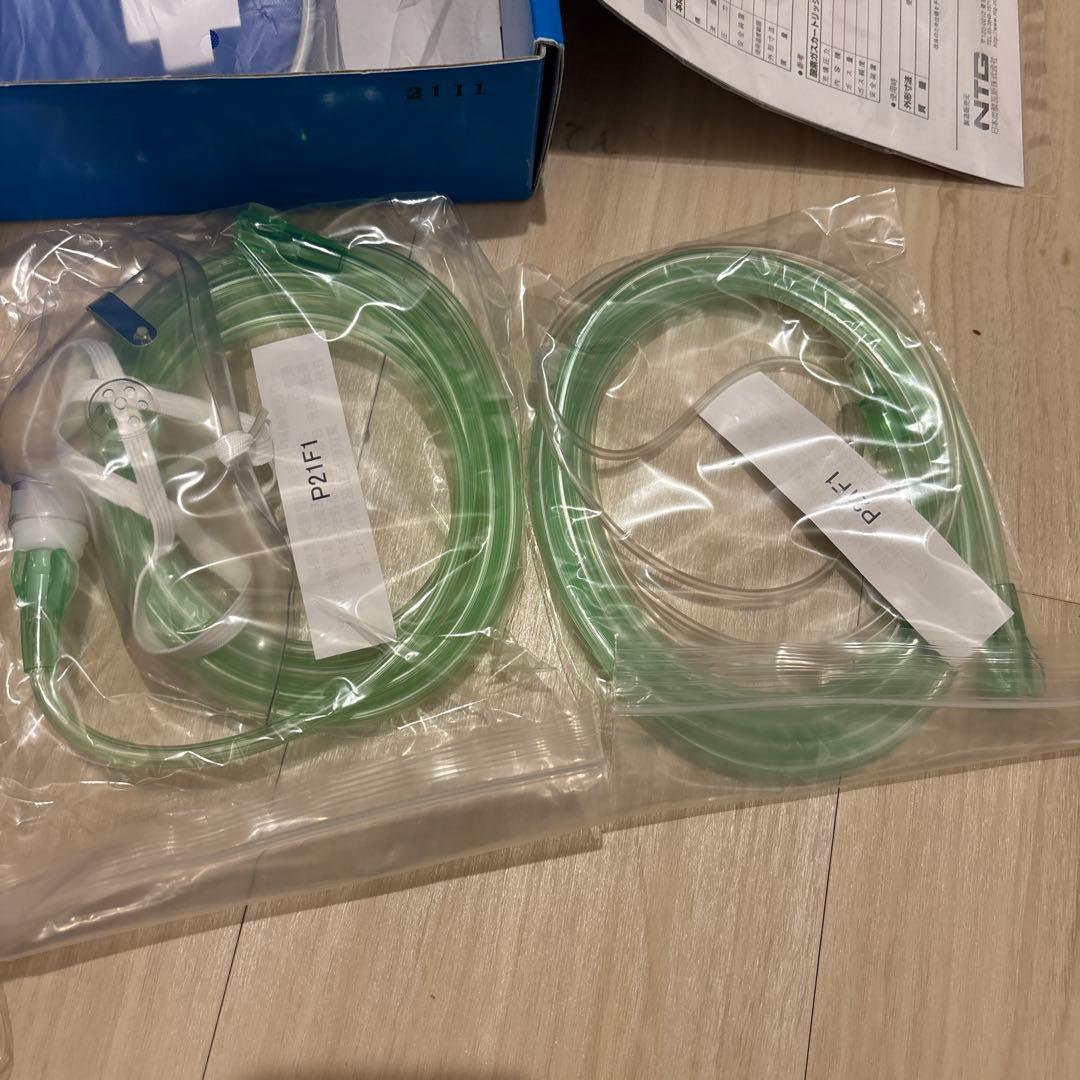 活気ゲン Ⅱ ポケット　酸素