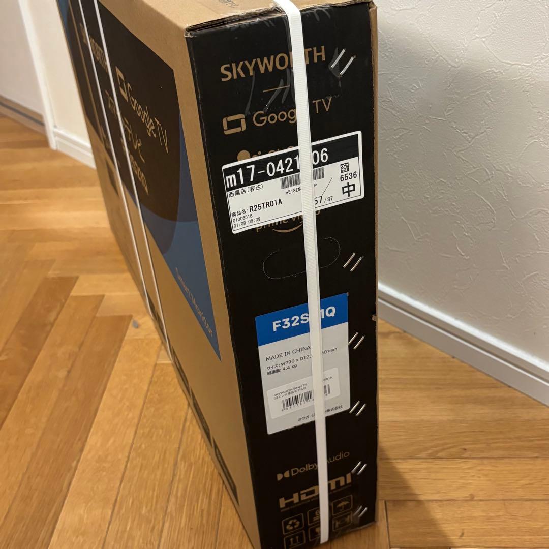スマートテレビ GoogleTV SKYWORTH F32S21Q ネットテレビ