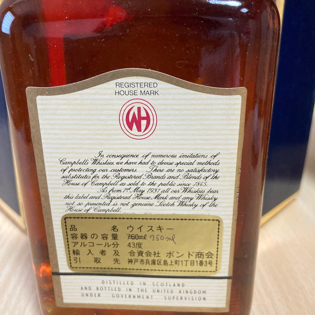 ホワイト・ヘザー 8年 スコッチウイスキー 750ml 43%