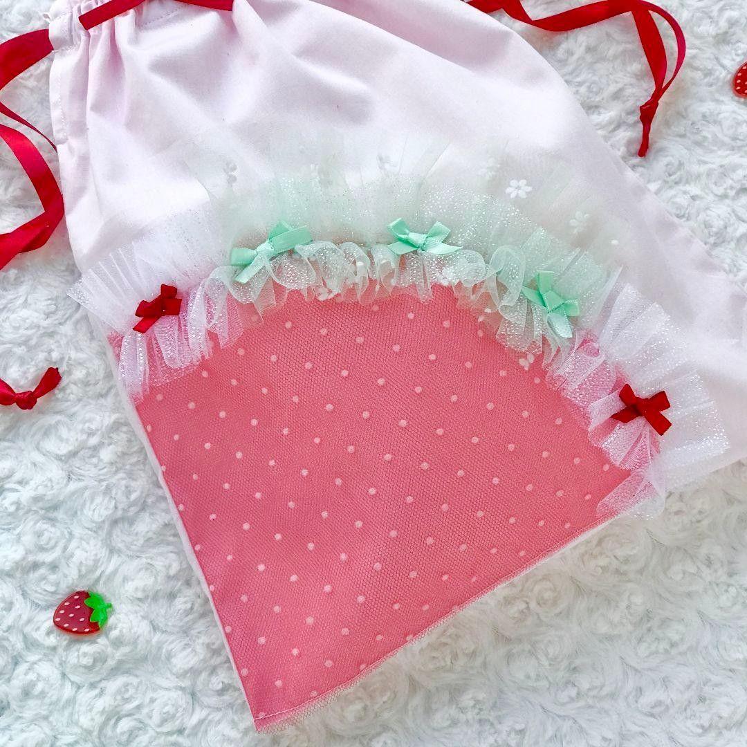 Berry　Party　ベリーパーティー　オーダーページ　いちご苺ストロベリー
