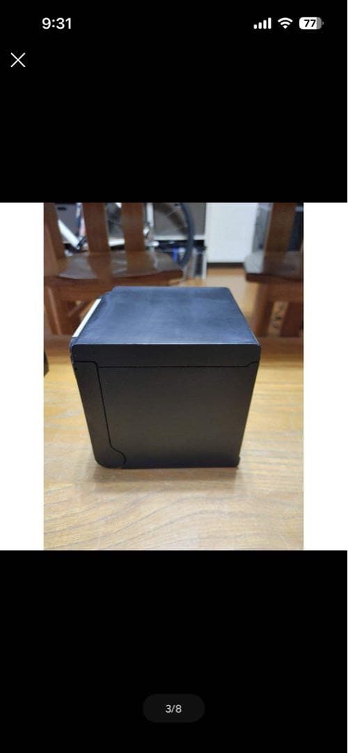 コンパクト レジ用プリンター ブラック