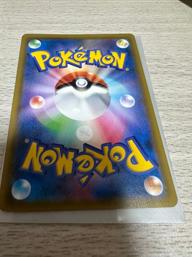 ポケモンカード ユリーカ SR