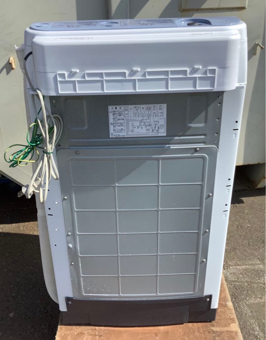 日立 全自動電気洗濯機 BW-V70B 2018年製 7.0kg