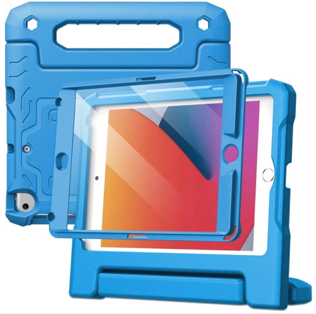 【美品】iPad mini3 Wi-Fi+Cellularモデル16GB