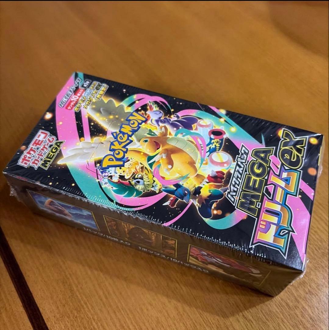 ポケモンカード メガドリームex 2BOX シュリンク付