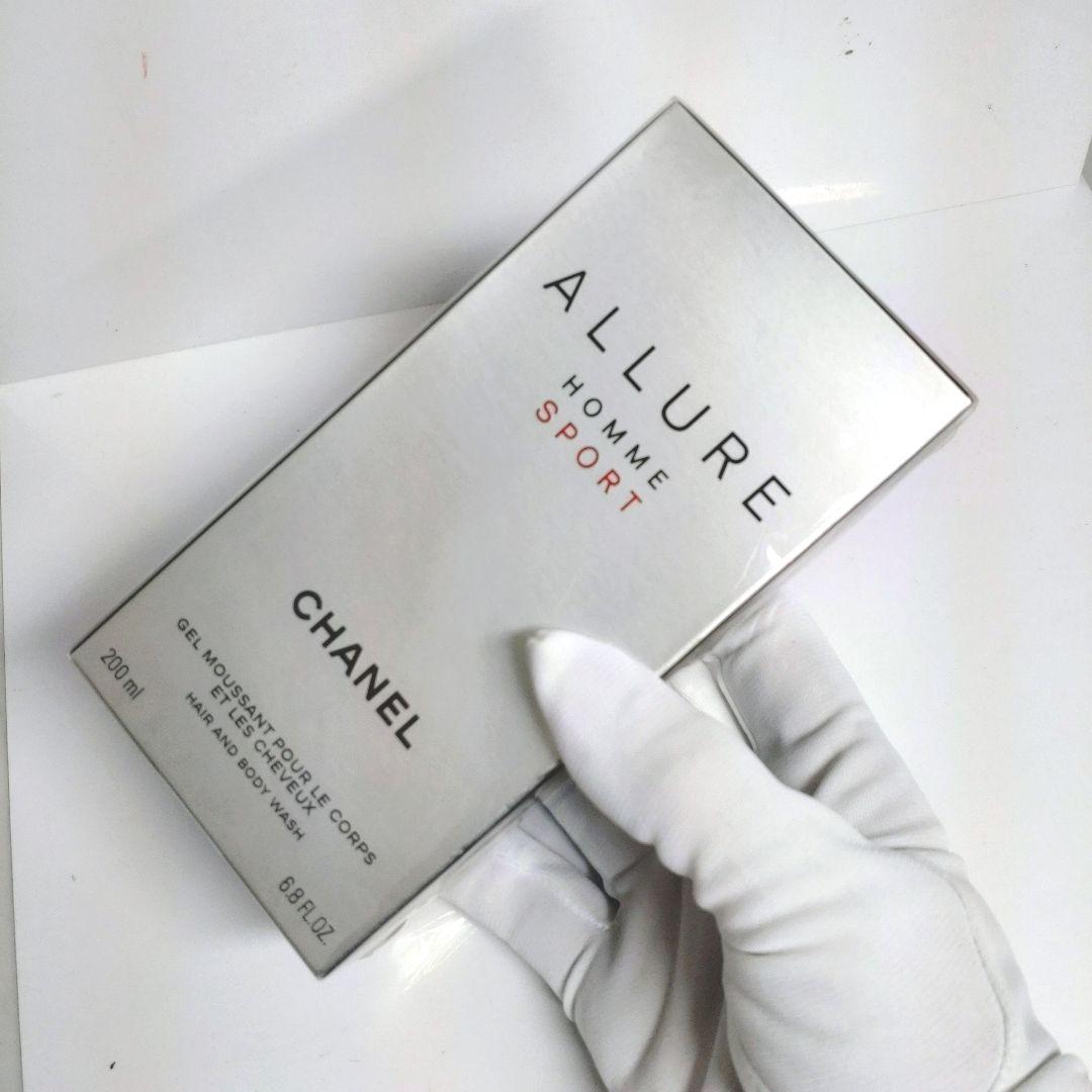 CHANEL シャネル アリュールオムスポーツ ヘア＆ボディウォッシュ 未開封品