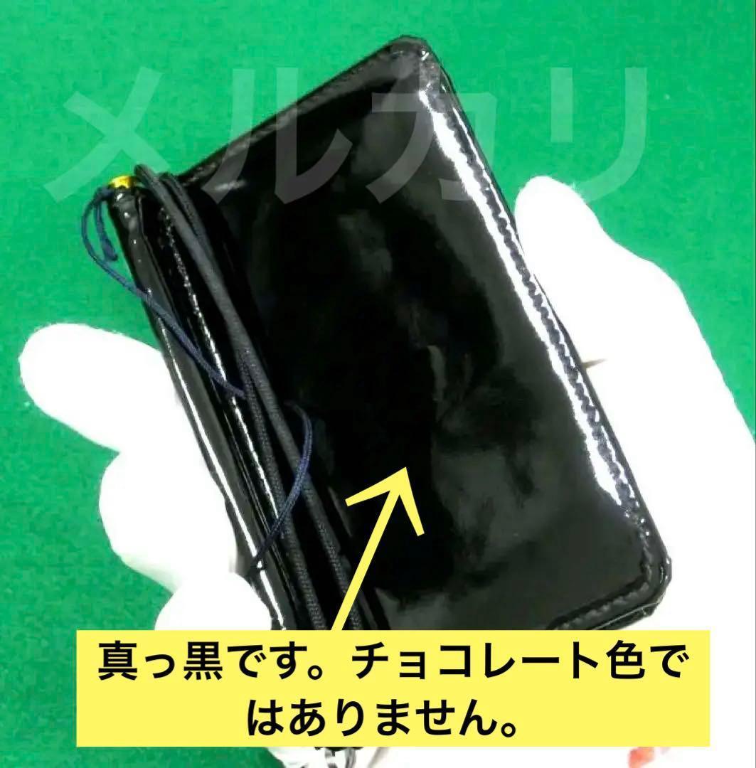 名刺入れ　メモ帳　旧警察手帳　レプリカ　東京支店