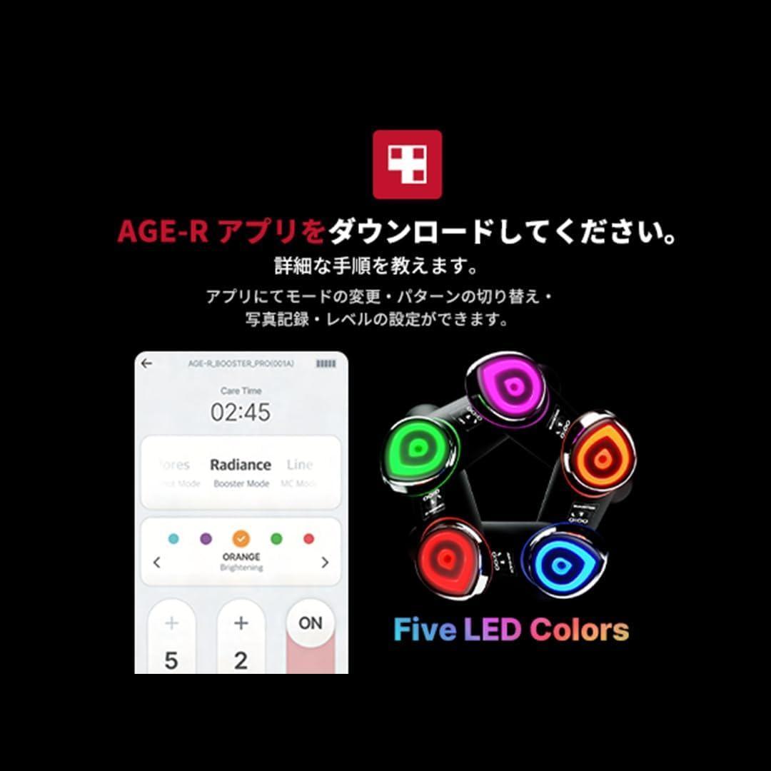 (h.y:D さん専用ページ)正規品 美顔器　メディキューブ