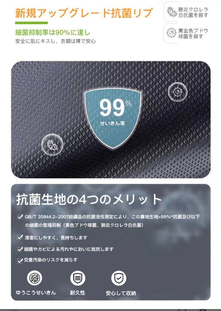 キャリーケース スーツケース 旅行 出張 耐衝撃 カップホルダー付きw60