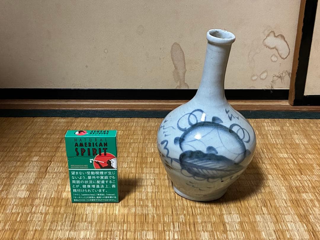 古伊万里 染付 徳利 花入 江戸期