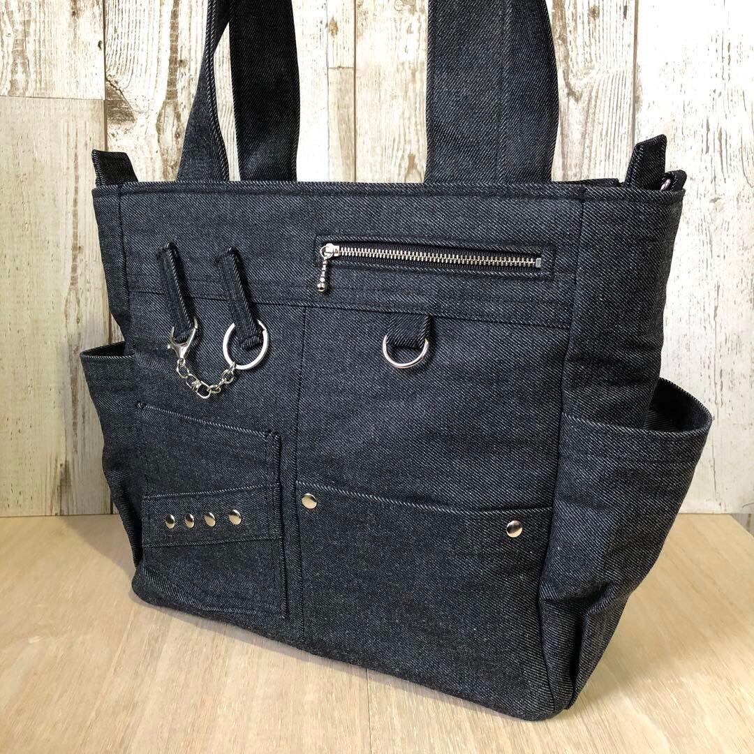 トートバッグ　ハンドメイド　デニムリメイク　ブラック　両開き【新品デニム】