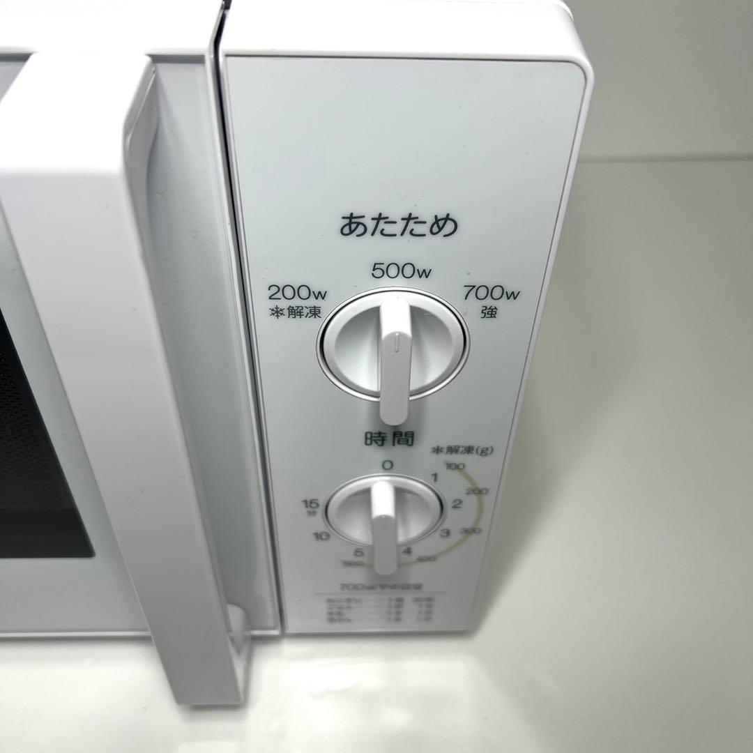 ★美品★Haier 単機能電子レンジ JM-17H-50 ホワイト 50Hz
