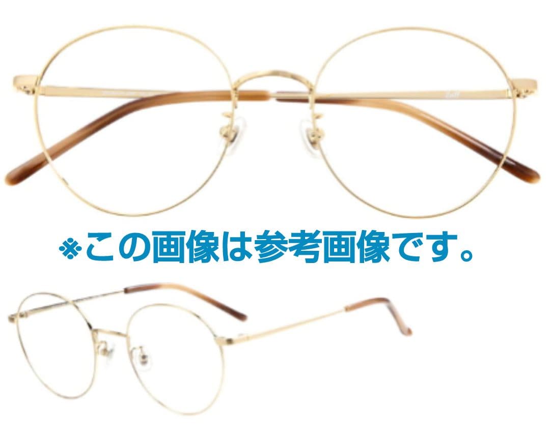 Zoff ゾフ★メガネ★中古★ゾフ クラシック★メタルフレーム【ゴールド】