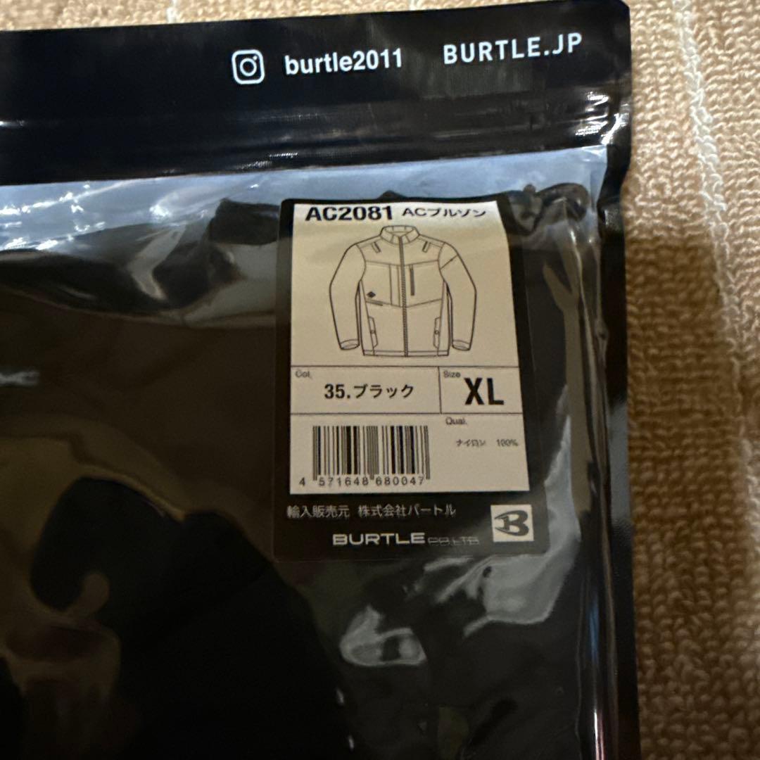 BURTLE AC2081 空調服 XL ブラック　ハイバック　長袖