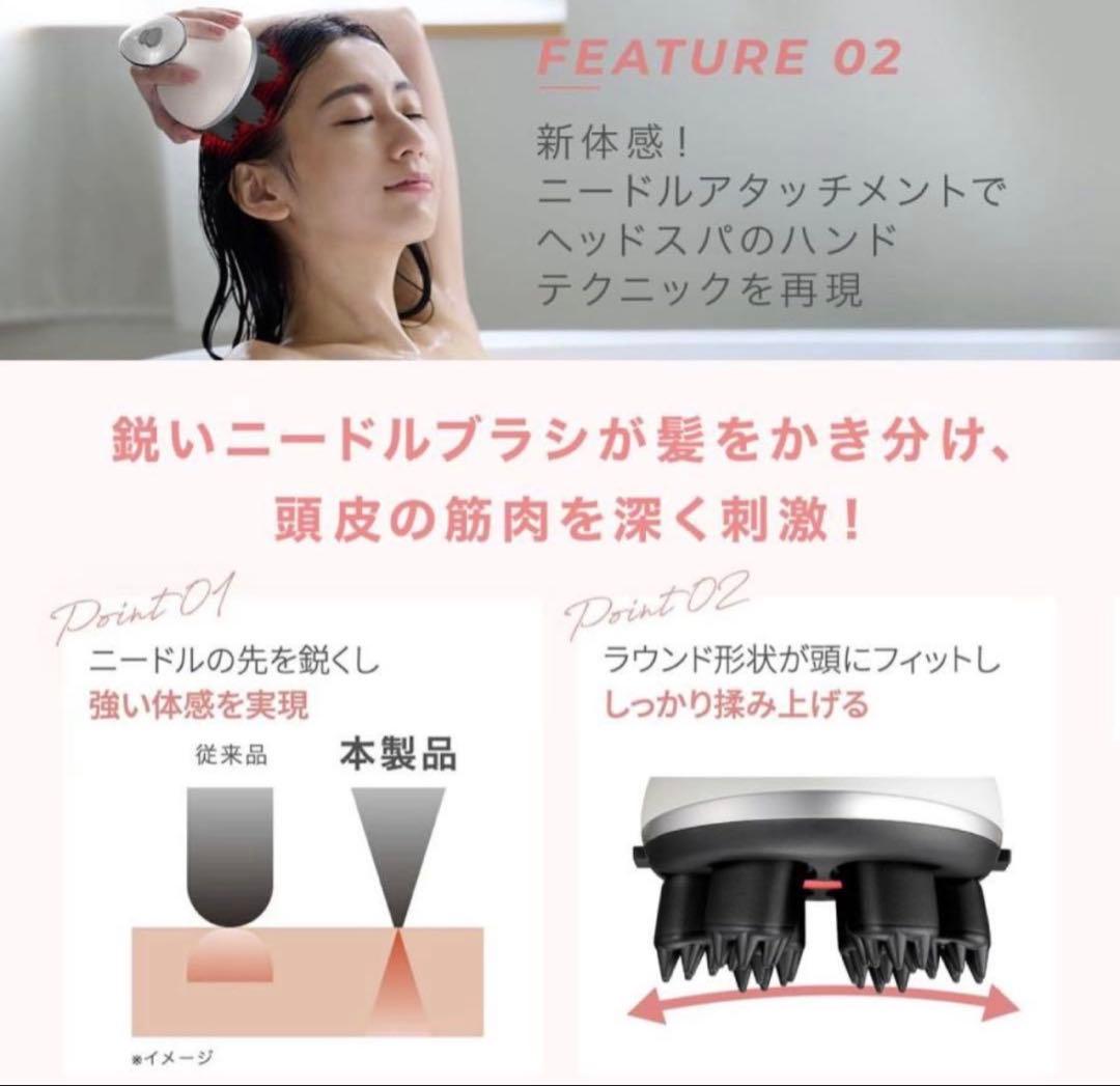mysé 美顔器 EMS MS-33Wホワイト ブラック 未使用