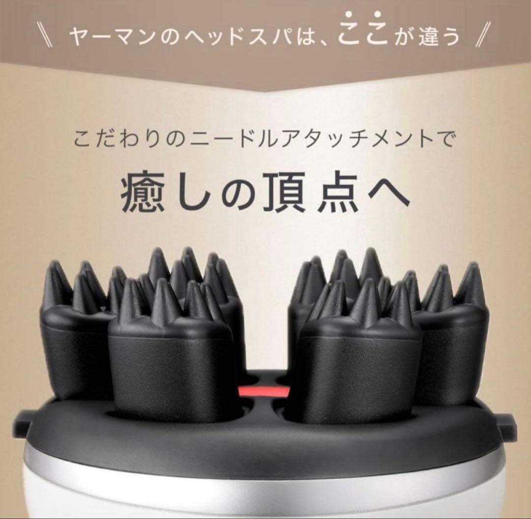 mysé 美顔器 EMS MS-33Wホワイト ブラック 未使用