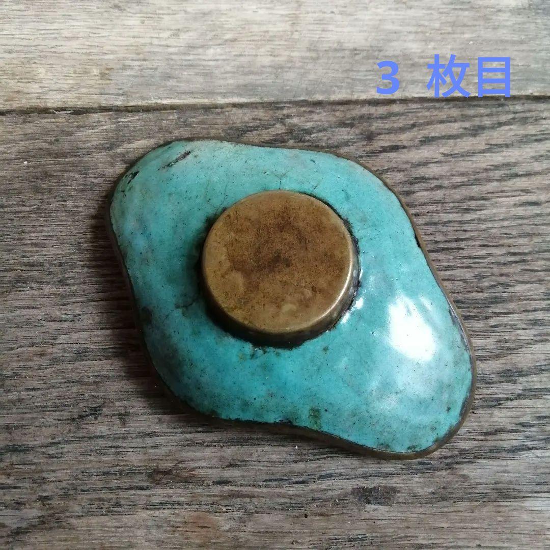 唐物　七宝　茶托　５枚