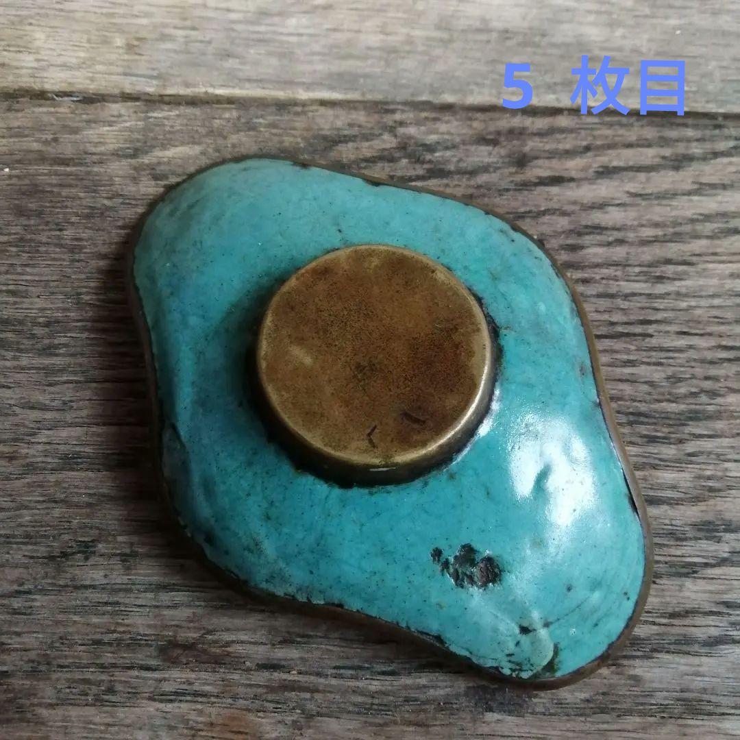 唐物　七宝　茶托　５枚