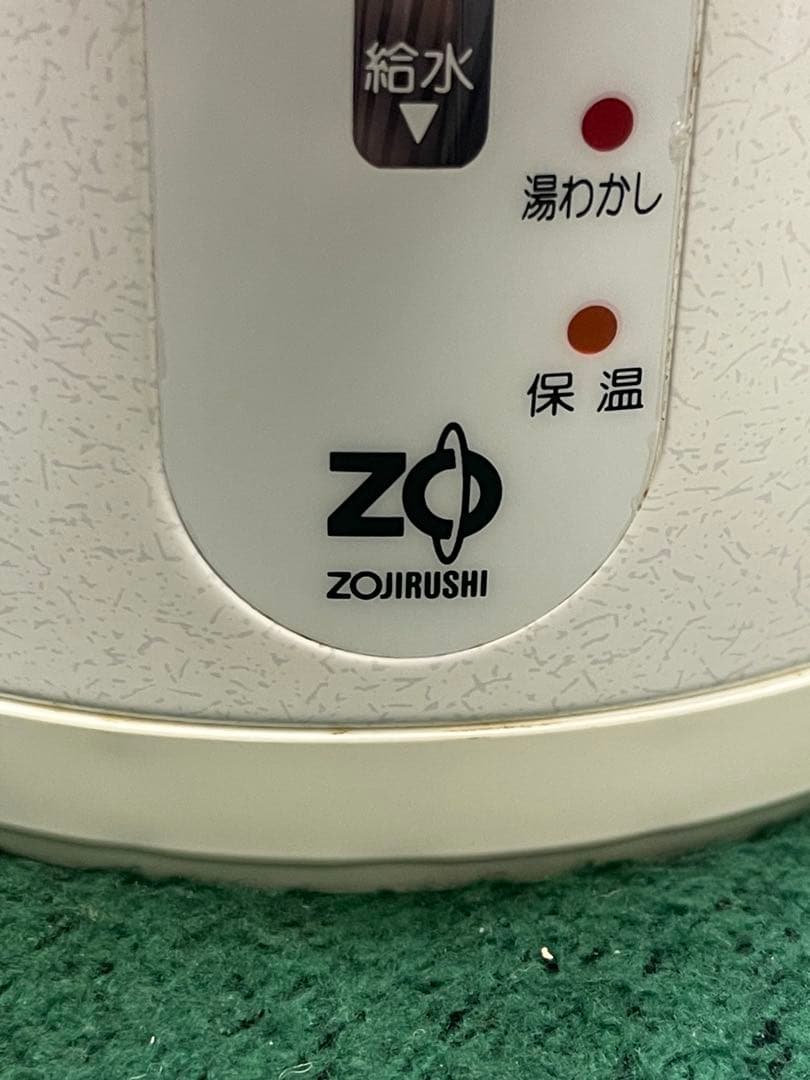象印 電気エアーポット CWGK-22 2.2L ロイヤルフラワー