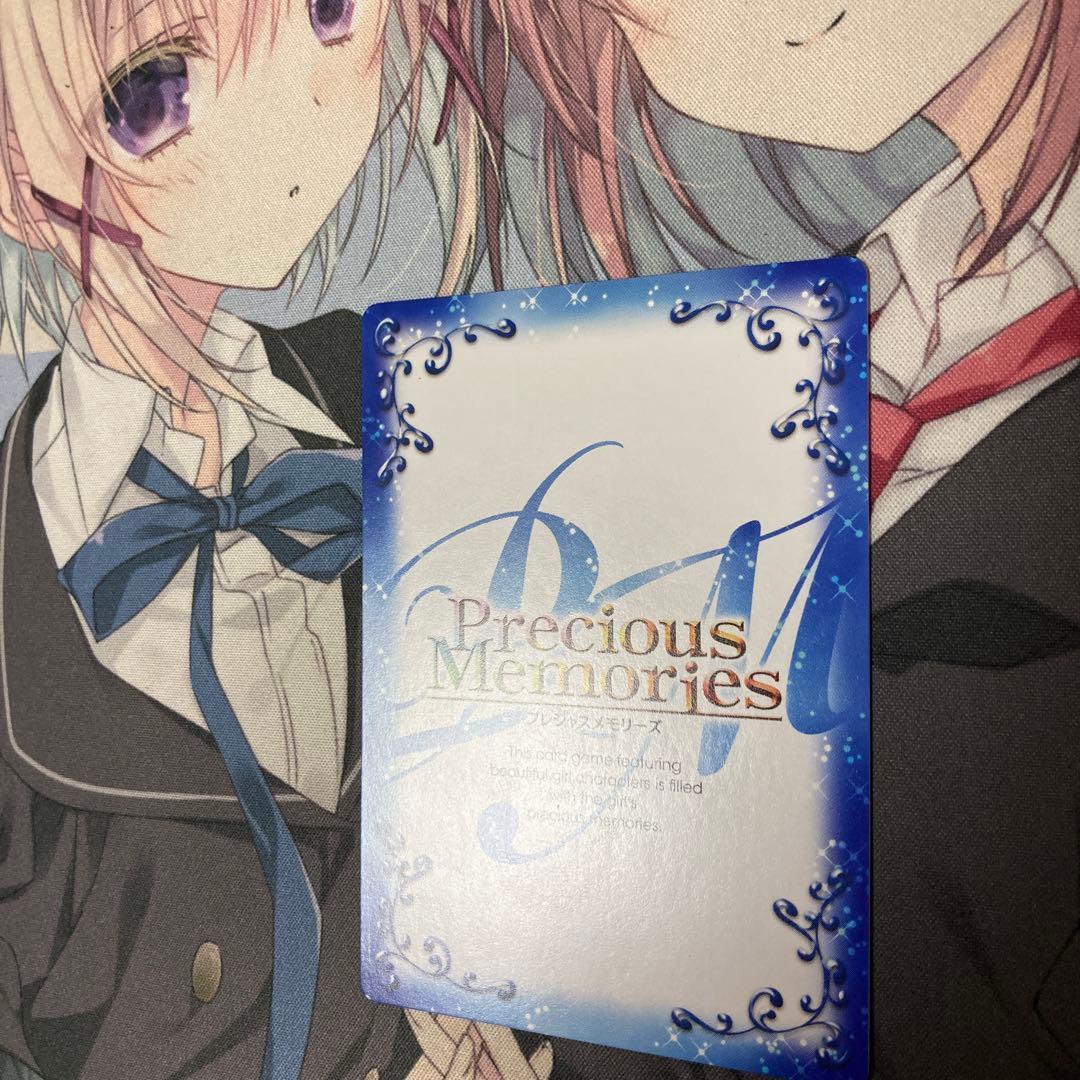 プレメモ　木之本桜　2014プロモ　カードキャプターさくら　箔押しプロモ