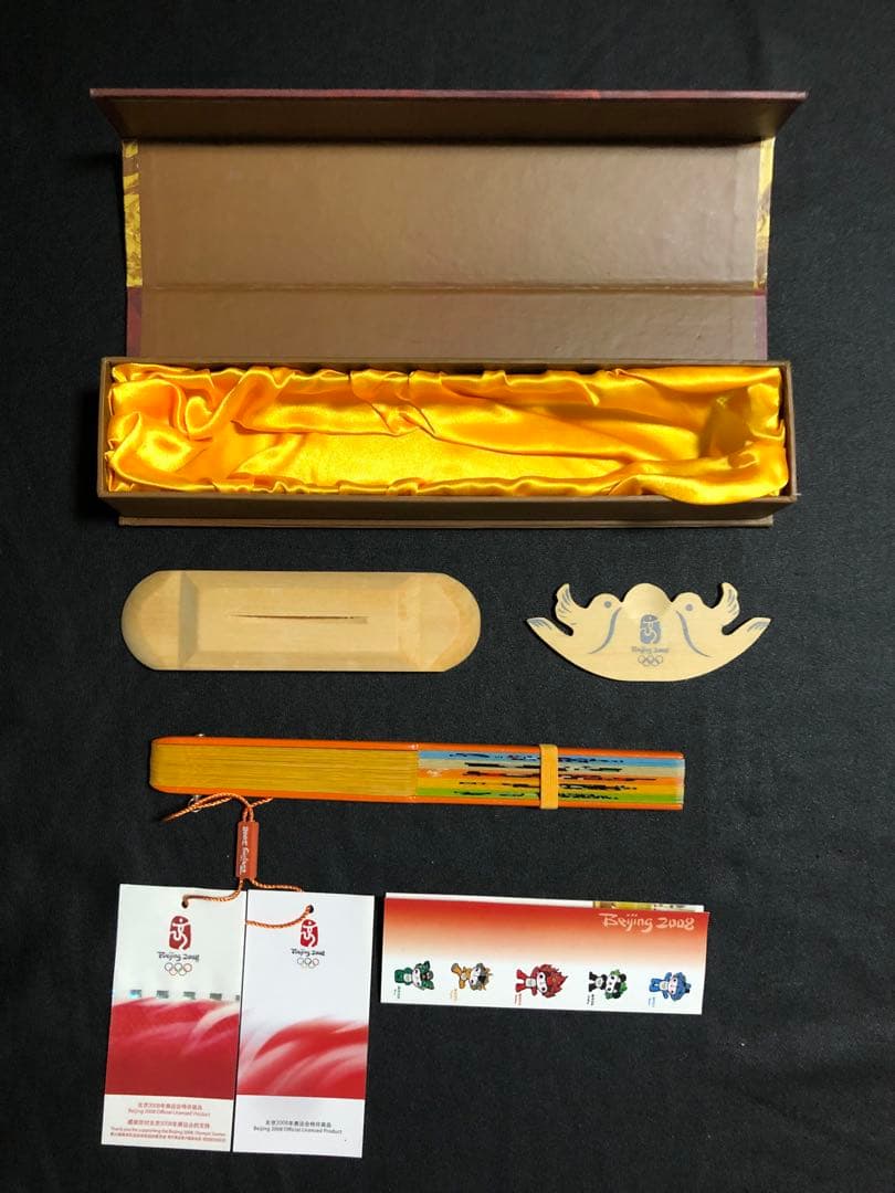 扇子　21cm Beijing Olympics 2008 SILK FAN