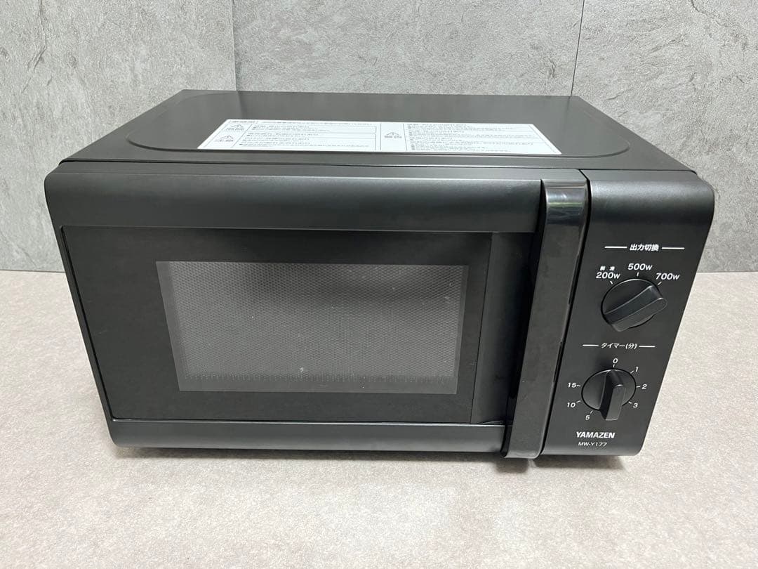 【極美品】YAMAZEN 電子レンジ MW-Y177 2020年製