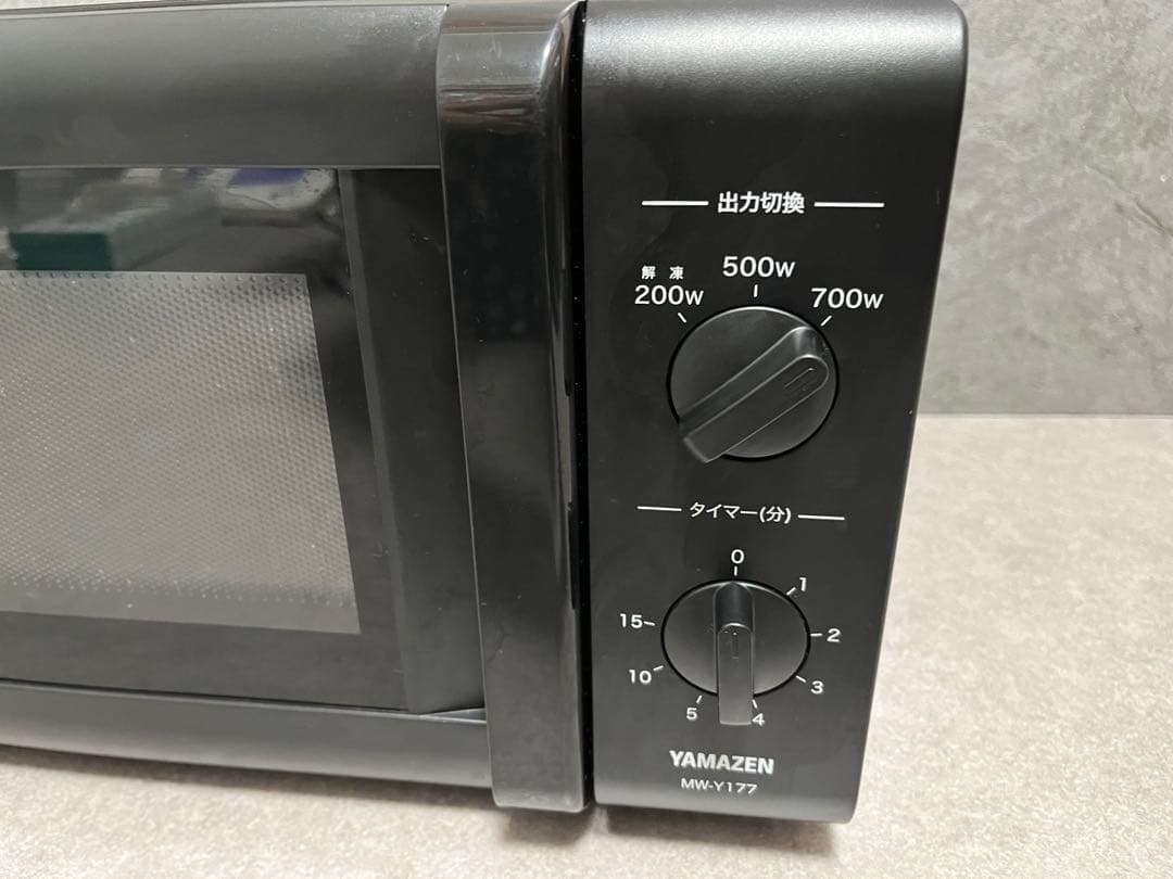 【極美品】YAMAZEN 電子レンジ MW-Y177 2020年製