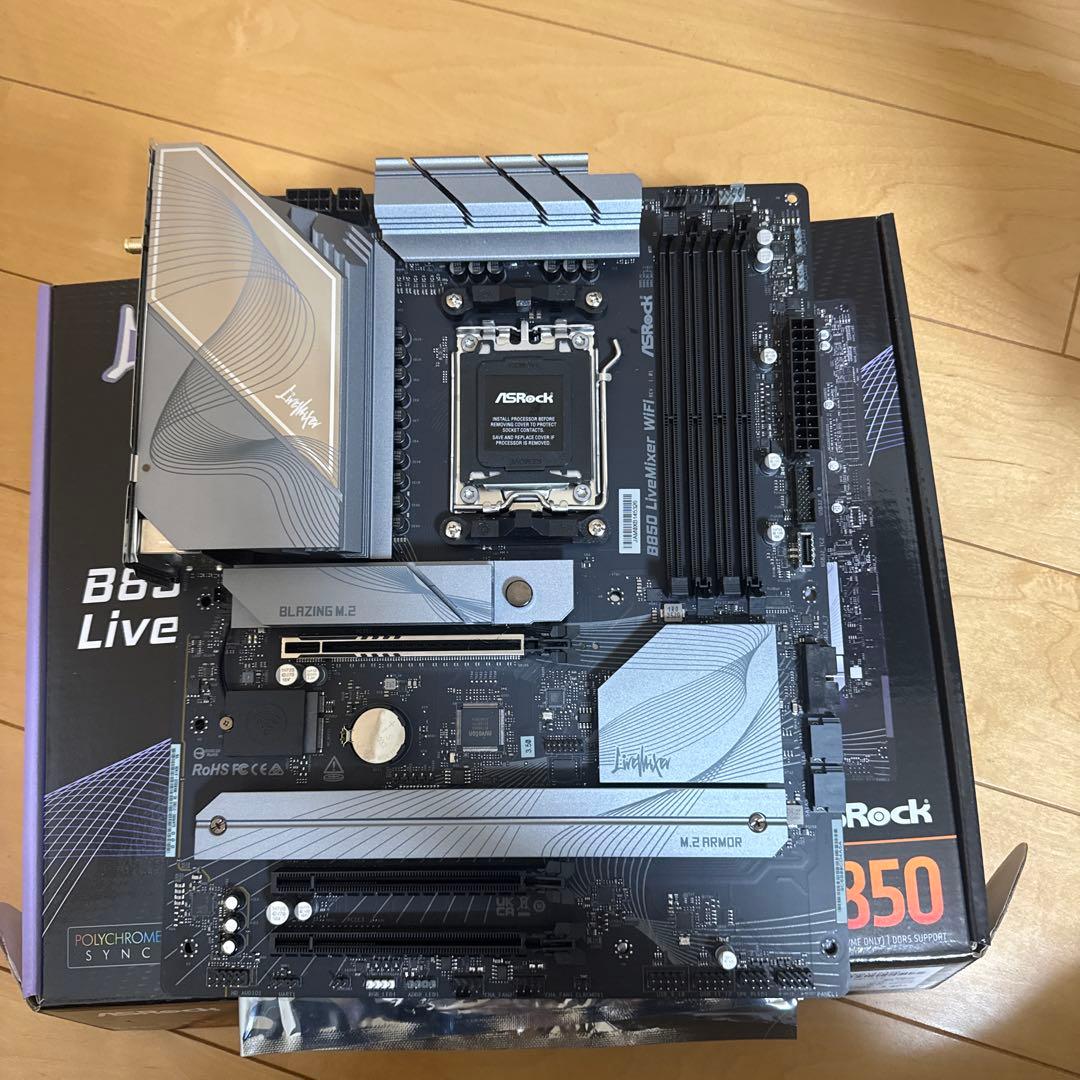 マザーボード ASRock B850 LiveMixer WiFi