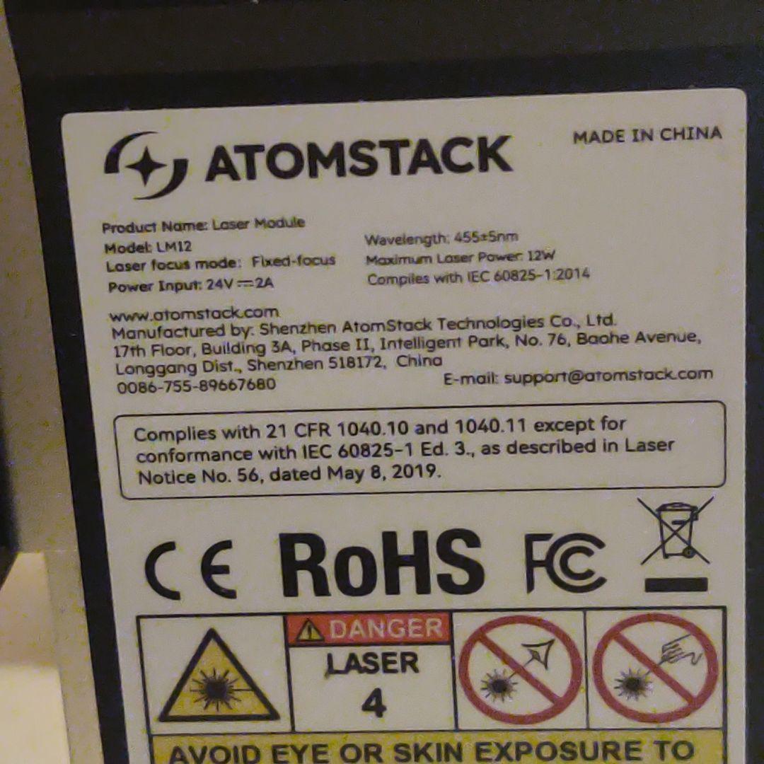 高出力 ATOMSTACK Swift 12W レーザー 彫刻機 ステンレスOK