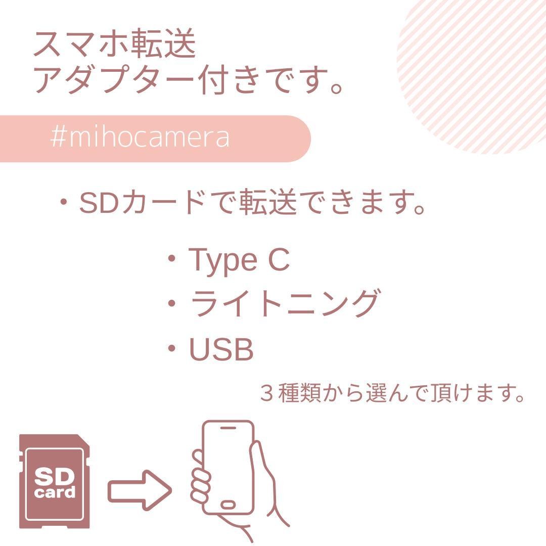 動作品 Nikon D3100 18-55 VR レンズキット スマホ転送