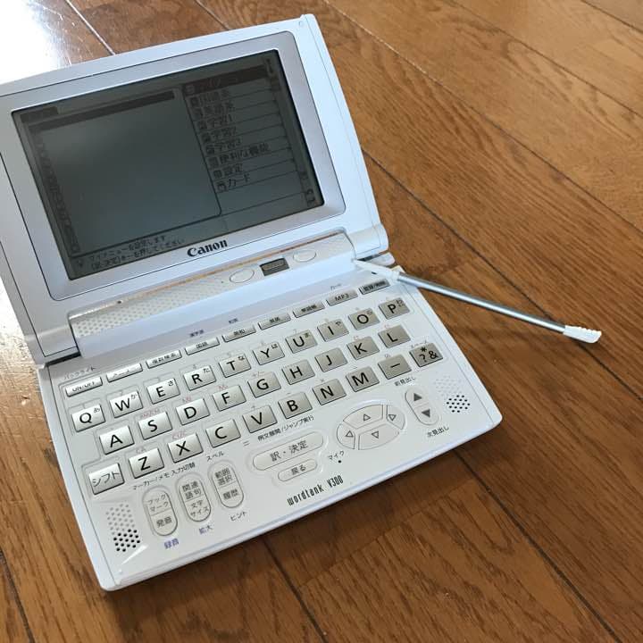 電子辞書 Canon キャノン