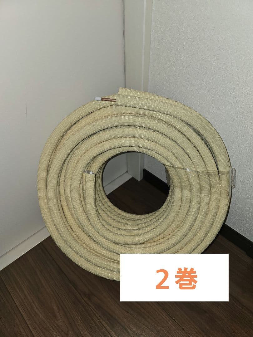 オーケー　ペアコイル　２分３分　20m　※２巻※