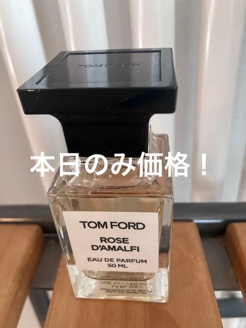 TOM FORD ROSE D'AMALFI 50ml 香水