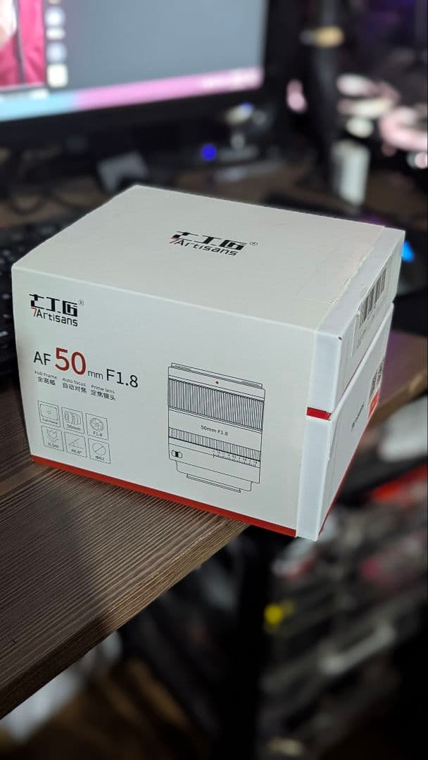 七工匠 7Artisans 50mm F1.8 Eマウント sony 単焦点